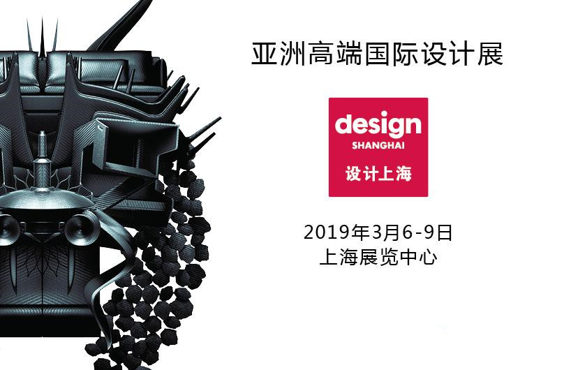 default/20190304/e8a3bce461c381cce382e556542f817b.png