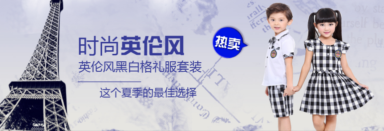 default/20190424/be156e9fb34dfad44d92321c322c7fc2.png
