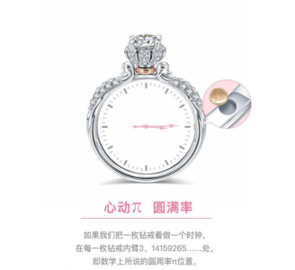 default/20190620/dcc86b4f3b800939382b854133eae7a4.png