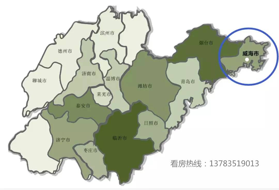 威海半月湾星天地怎么样 威海伴月湾星天地价格