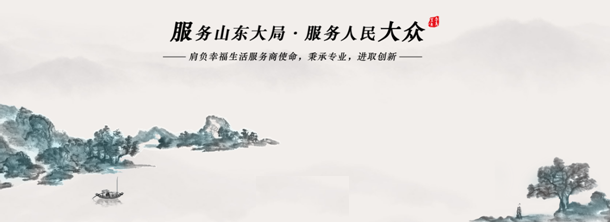 default/20190702/6e662f3d7318af74c70138a2c1b612ee.png