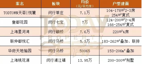 default/20190731/e9648cfedea240e497c4b895064ae22f.png