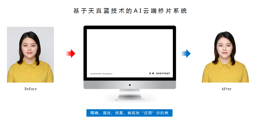 default/20190810/b90e00365552a3ff53e2993b2641cc5a.png