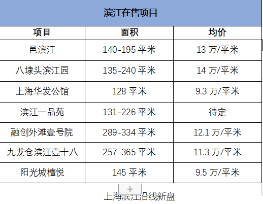 default/20190811/6abfbd689b2262f82b26694deeb1037d.png