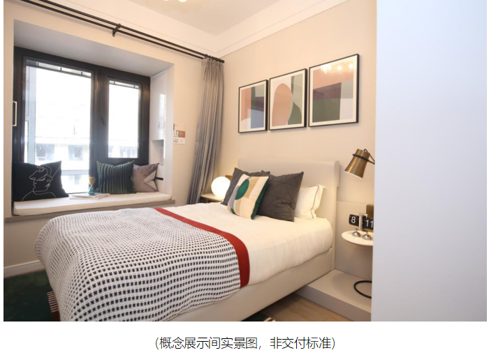 default/20190811/cd4820881cb2179a1da7219015dbf469.png