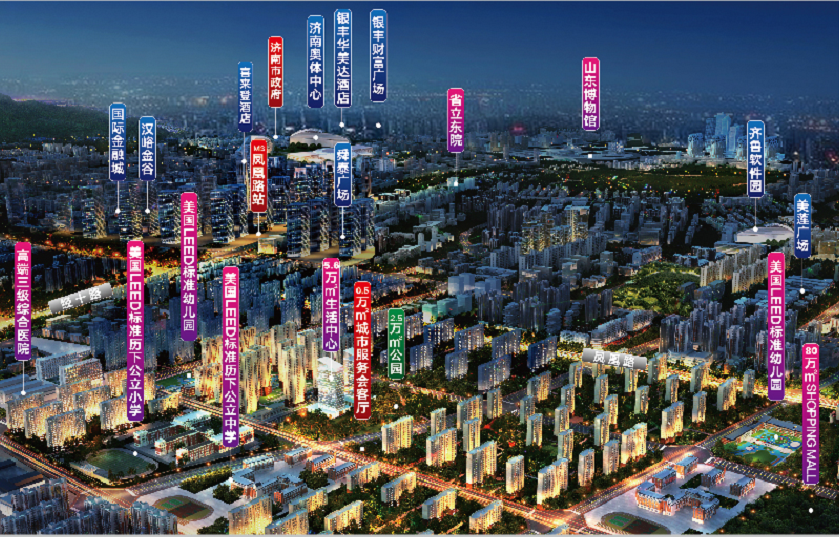 default/20190821/517fb6c0cc96bde836a6009c709cf7d7.png default/20190821/517fb6c0cc96bde836a6009c709cf7d7.png