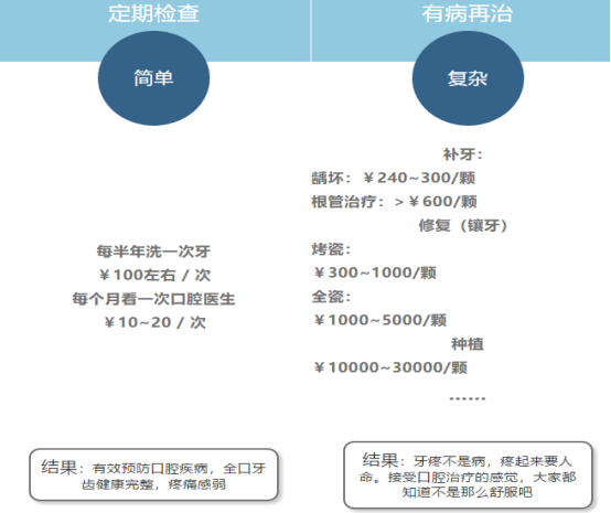 default/20190920/d2662eb5eea926667b26bdf0f006f3b1.png