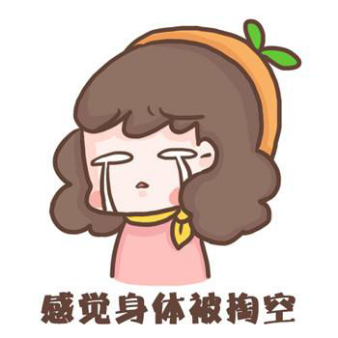 default/20191018/d69084f9582e56bc4145b8032c1e98df.png