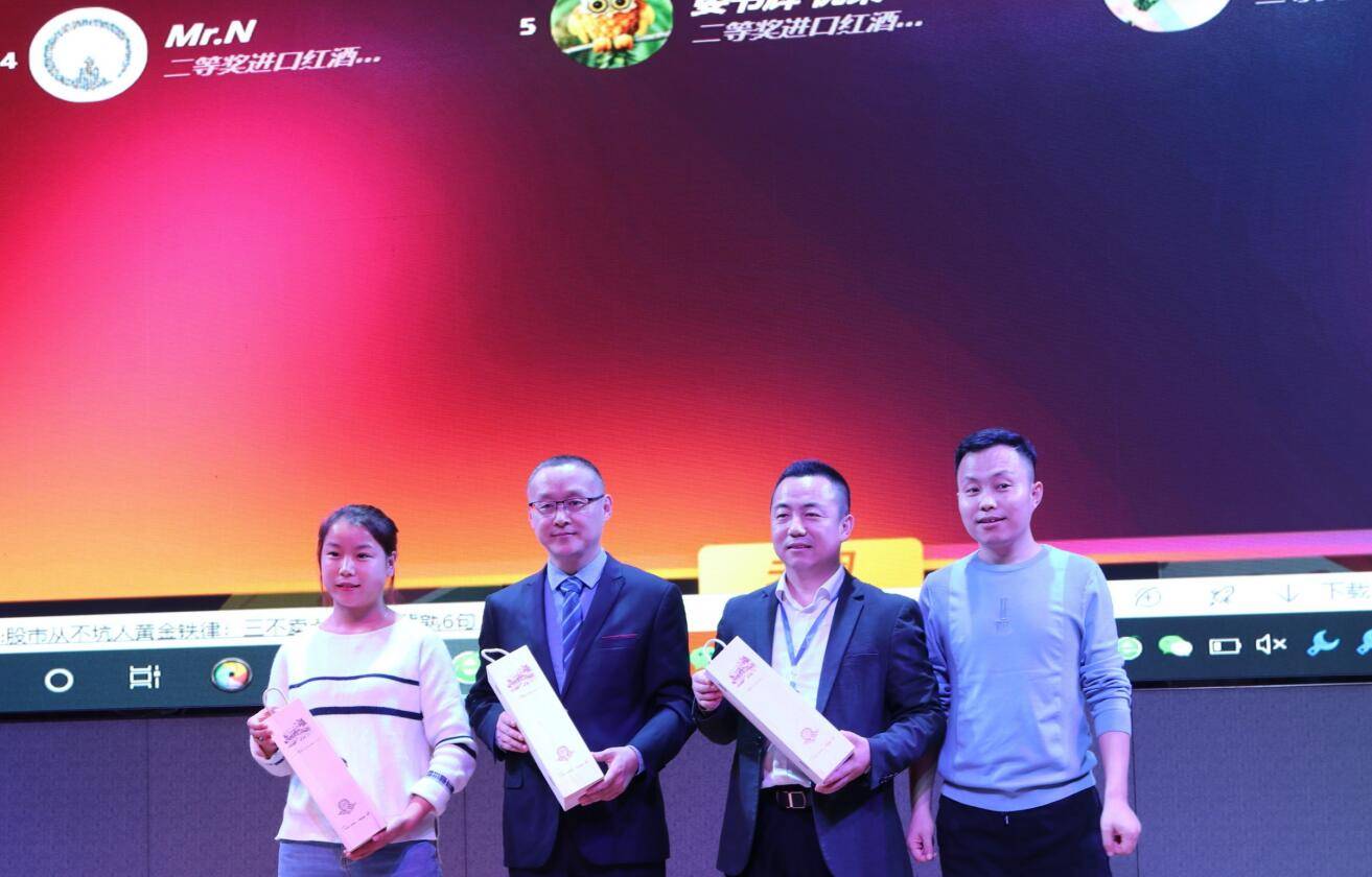 中国特许经营第21届峰会在郑州圆满闭幕