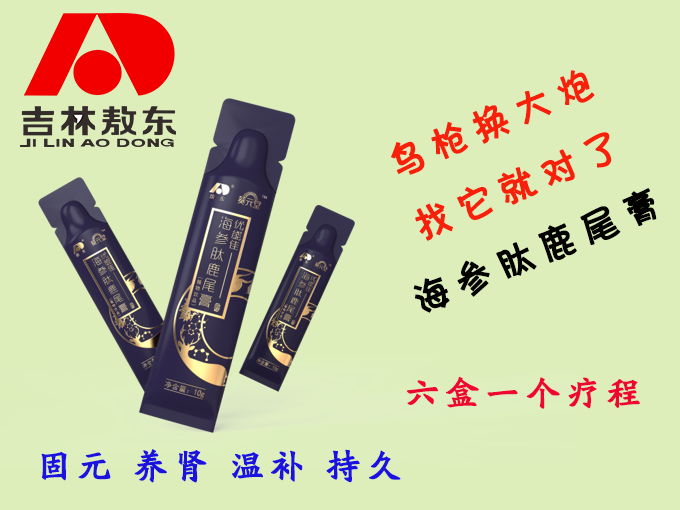 ab8f113d3436e0bc1736b5091b87fa22.png