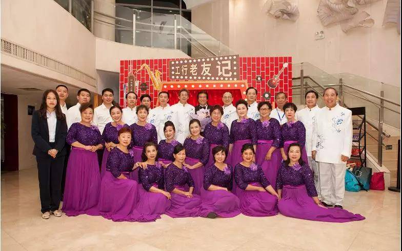 工银穗月时光老友记俱乐部2019圆梦汇演,晟田广州畅享艺术团亮相广东艺术剧院(最新发布)