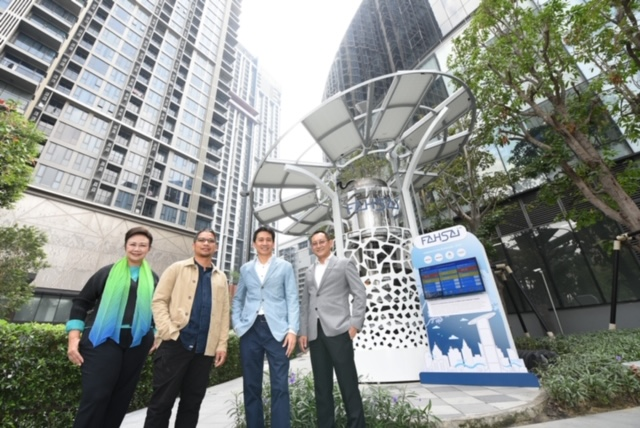 可持续创新研发中心泰国首次安装“Fahsai”城市空气净化塔