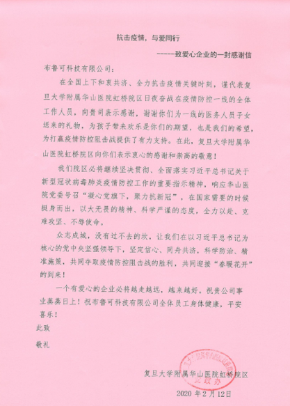3caf024b2ccb82594513580bae724c42.png