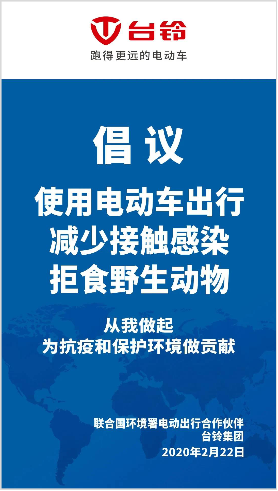 b4cea0836d940106f9e170b7c66f5a96.png