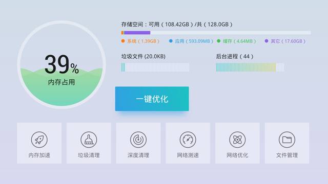 当贝Mars Pro投影仪评测：4K画质带来更真实的观看体验