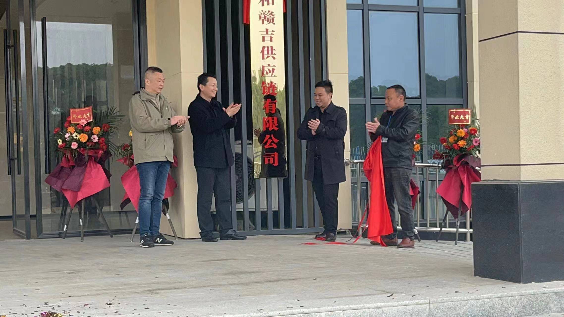微信图片_20230328171524.jpg