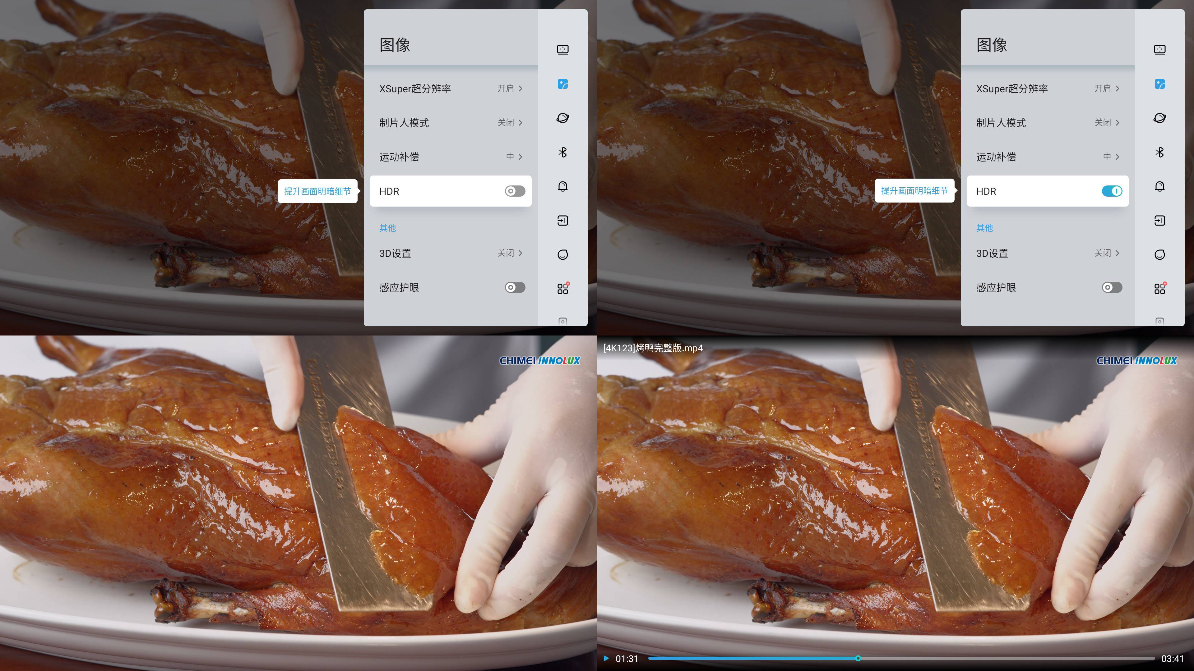 微信图片_20230505133713.jpg
