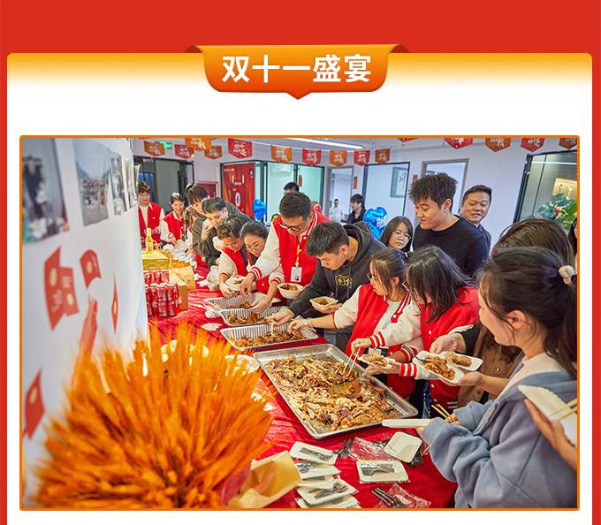 QQ图片20231113152555_01 拷贝.jpg