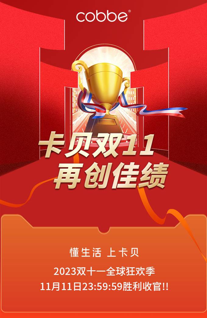 QQ图片20231113152546_02.jpg
