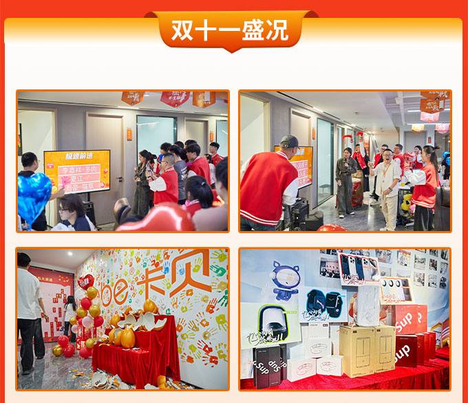 QQ图片20231113152546_05.jpg