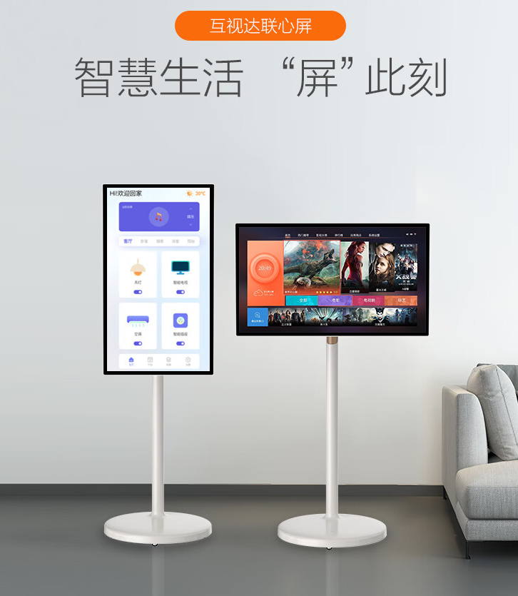 微信图片_20231211171938.png