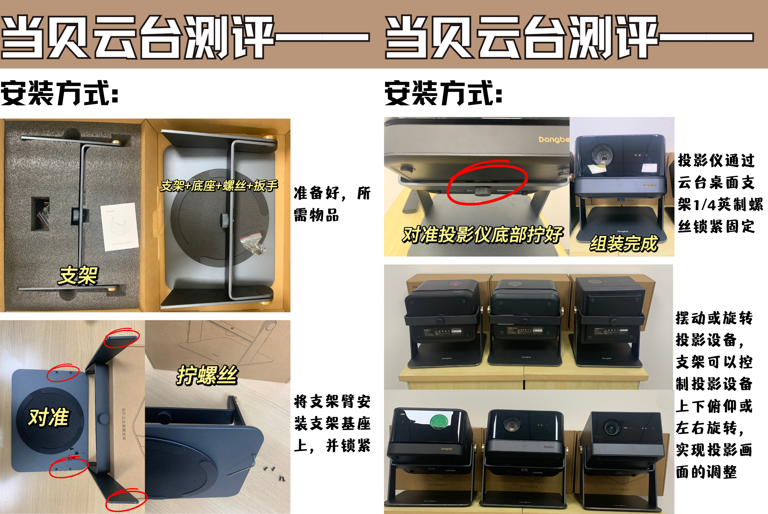 medias-uploads/jm-202312/11532f55b682f22db8ce2283c2f4872a.png
