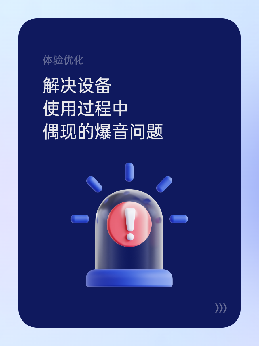 medias-uploads/jm-202312/77a6bfc5ff715c5b4278428ea7d9db9e.png