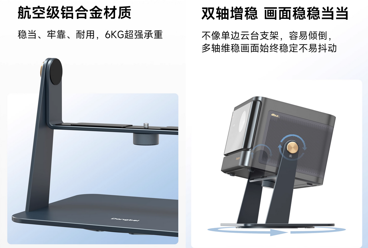 medias-uploads/jm-202312/8a09a3ae374726e1b0793aa031259aa8.png