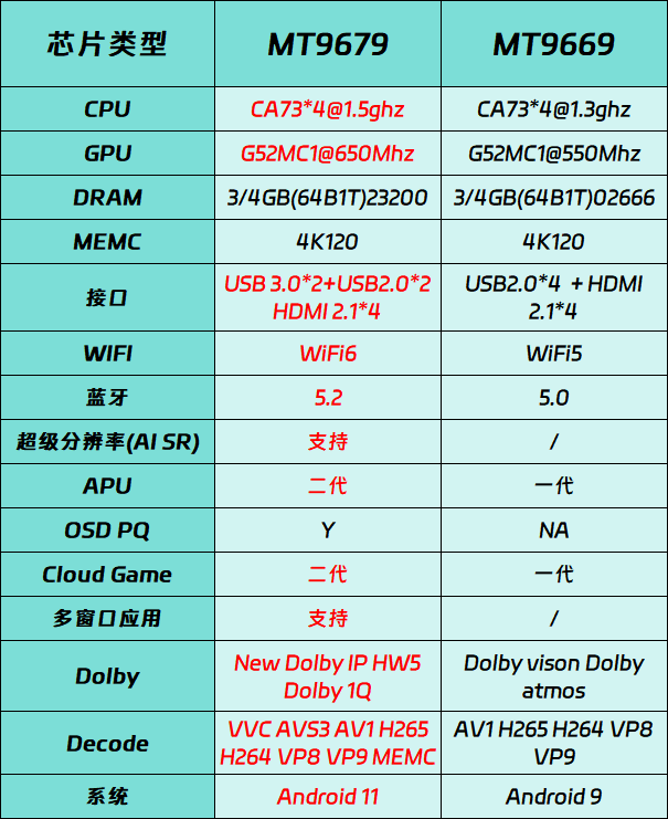 微信图片_20240124153241.png