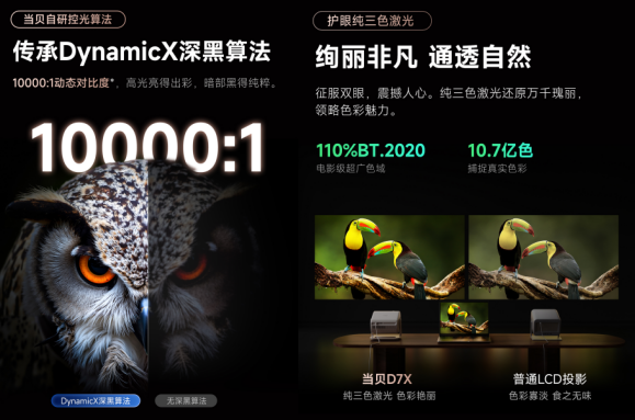 medias-uploads/jm-202410/0815bba88cb7c85fbc3d634e3cd9eb0b.png image.png