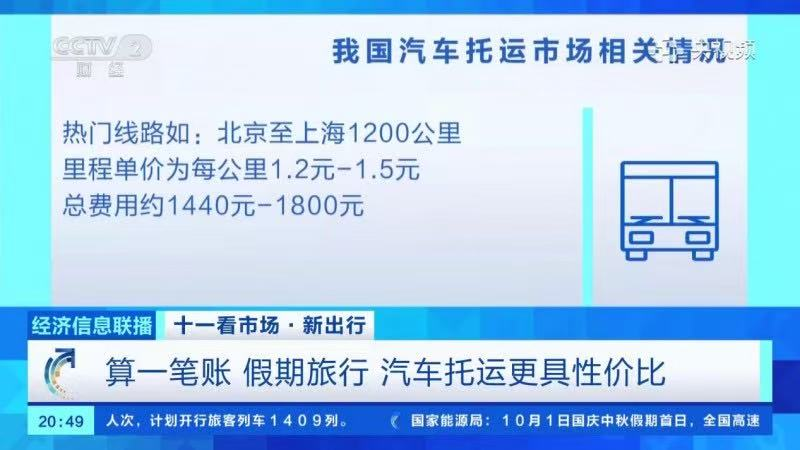 medias-uploads/jm-202410/2246a8d1142be1e4729b8ca535197ead.png 图片3.png
