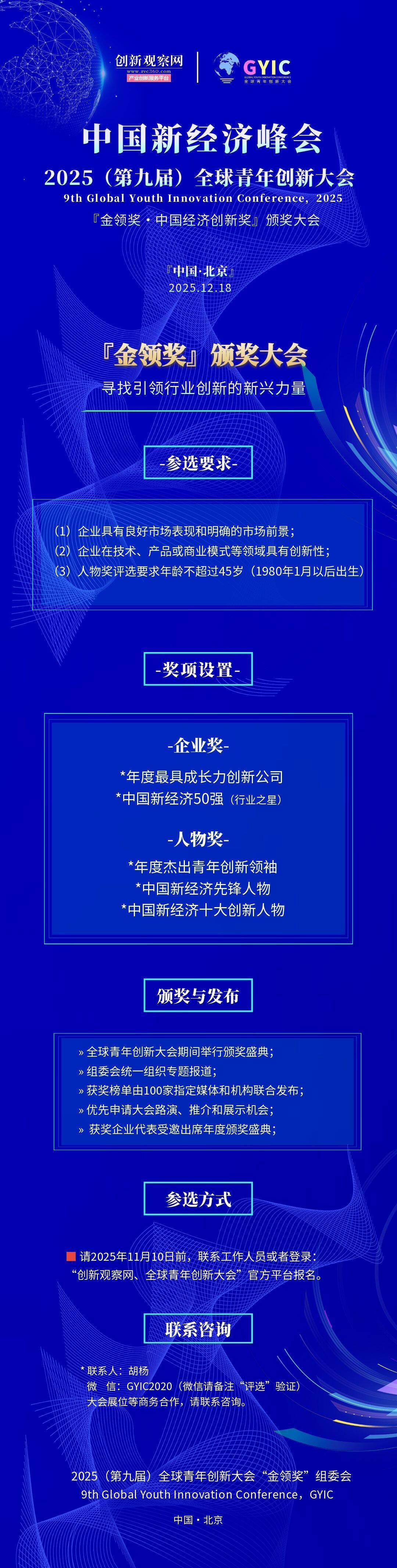 30655751711220721.jpg