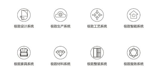 微信截图_20250310162737.png
