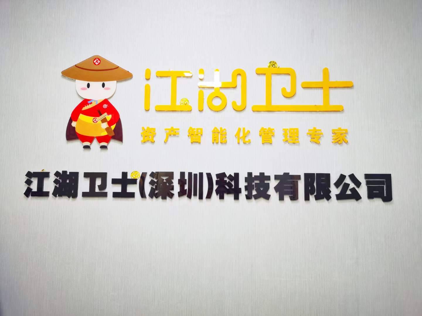 微信图片_20220505114310.jpg