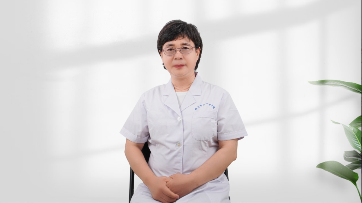 云太医工作室付淑秀主任——输卵管粘连，祛瘀化痰迎好孕