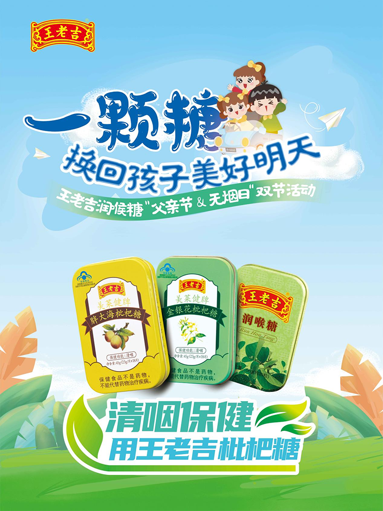 图片16.png