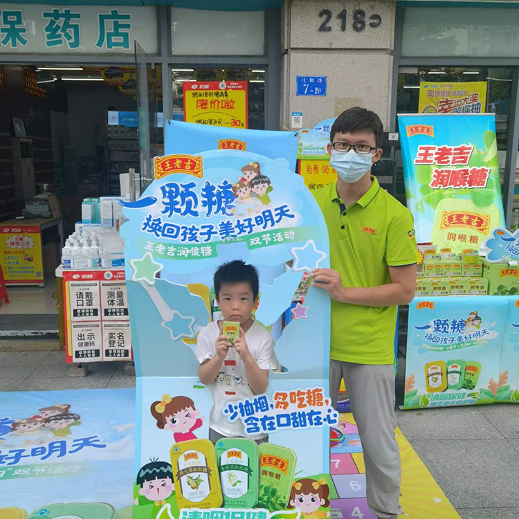 图片19.png