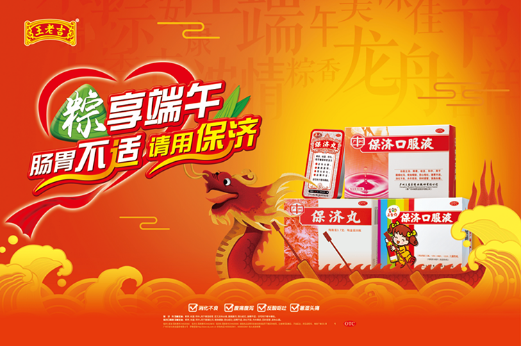 图片25.png
