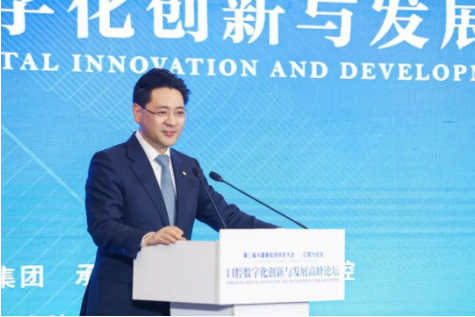 泰康拜博口腔数字化创新与发展高峰论坛在武汉举办，共迎行业变局，共话行业发展