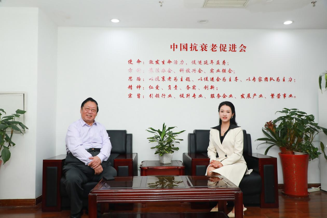 专研抗衰,砥砺前行I中国抗衰老协会为RSAS授牌理事单位 专研抗衰,砥砺前行I中国抗衰老协会为RSAS授牌理事单位