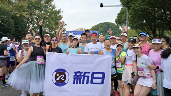 再次彰显品牌实力！新日保障2022无锡太湖女子半程马拉松顺利完赛