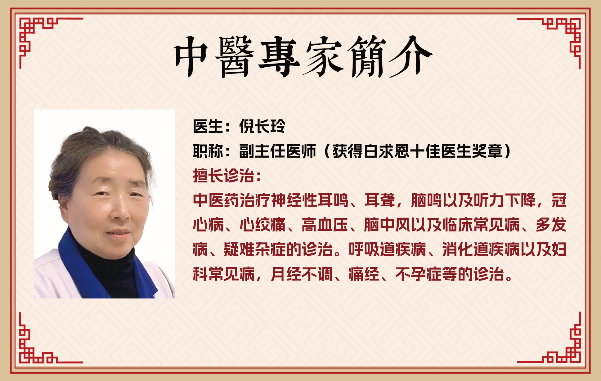 图片24.png