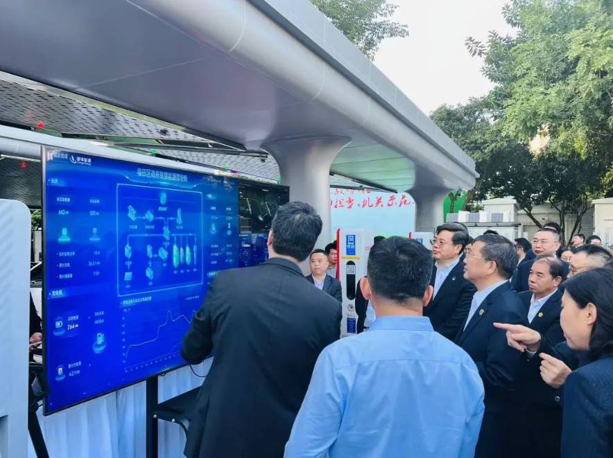 港华能源助力深圳首座公共机构虚拟电厂正式运营