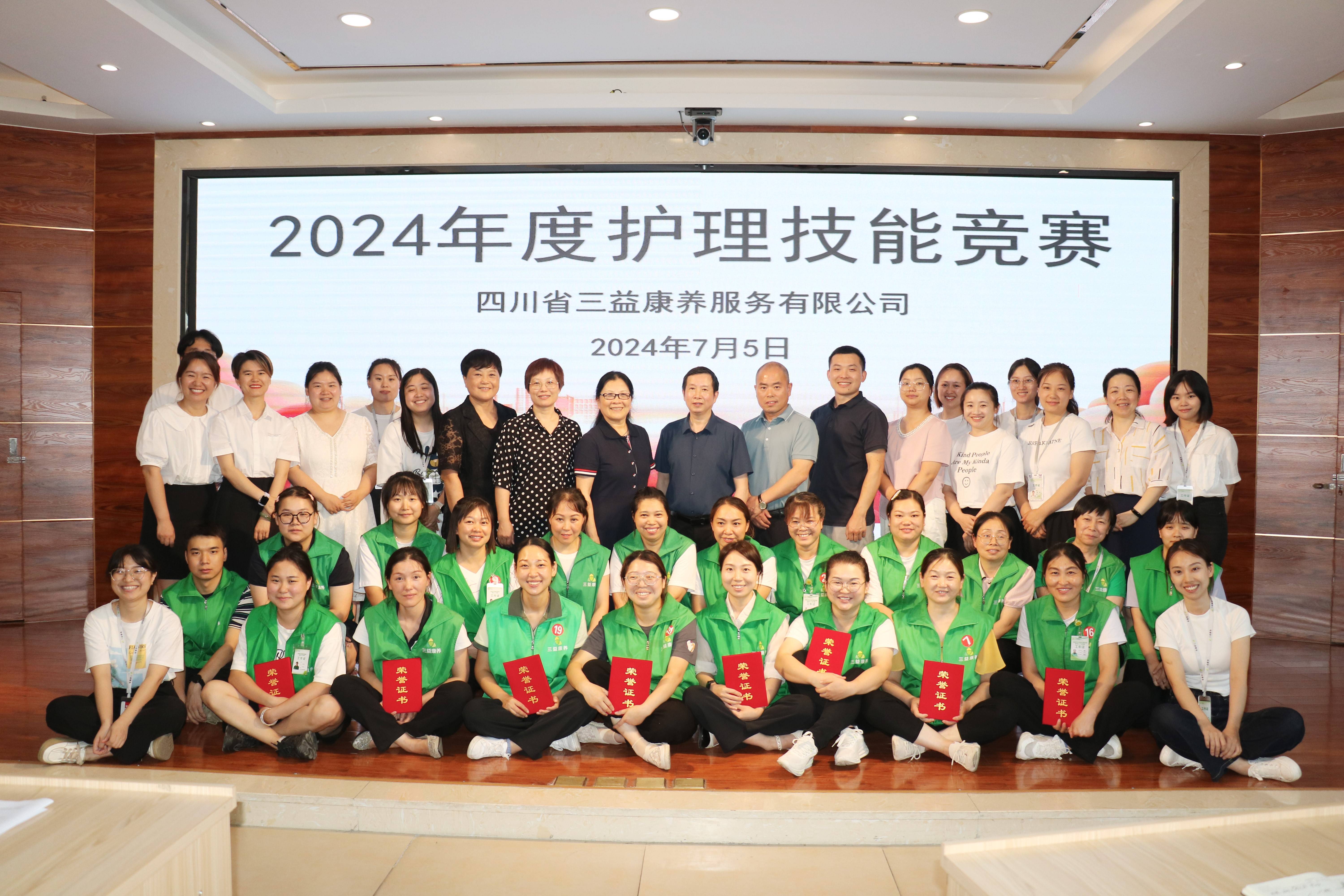 medias-uploads/ty-202407/b0f49454e25787bd42b1a7506114692b.jpg 1.jpg