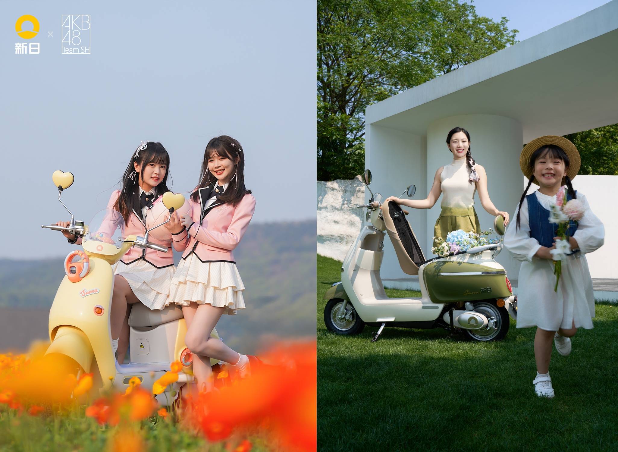 medias-uploads/ty-202503/04e91e50abc6d530641e342a0c8ff4e5.jpg