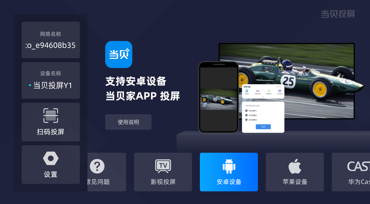 medias-uploads/ty-202503/058603ce559c76d4c382ec9b85bb677a.png 屏幕截图 2025-08-18 140337.png