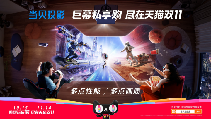 medias-uploads/ty-202503/0aef208a18af70eb09ee14178d8e5e7e.png image.png