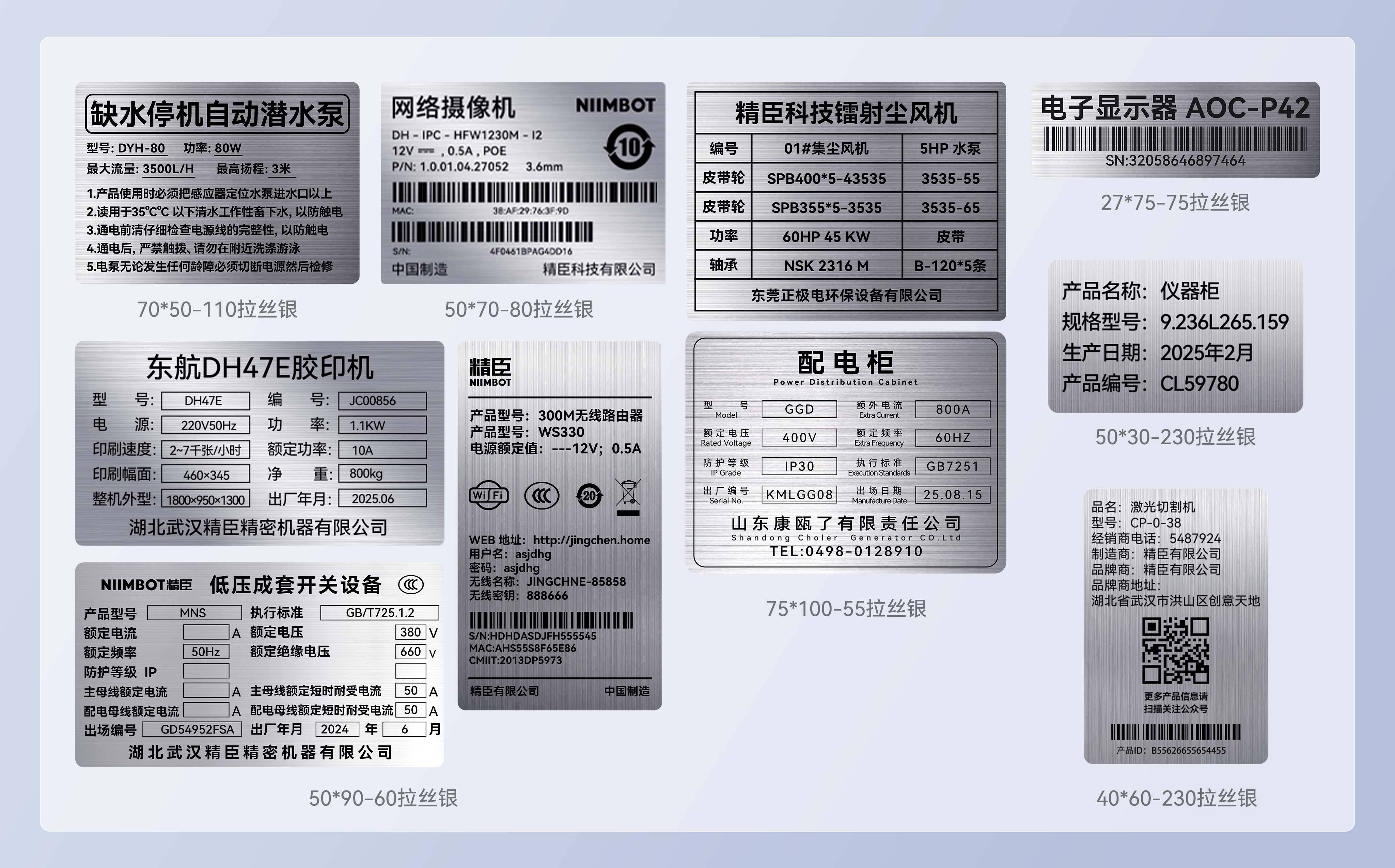 medias-uploads/ty-202503/1039c02d74a99f9813b87a6a24ce0c35.jpg