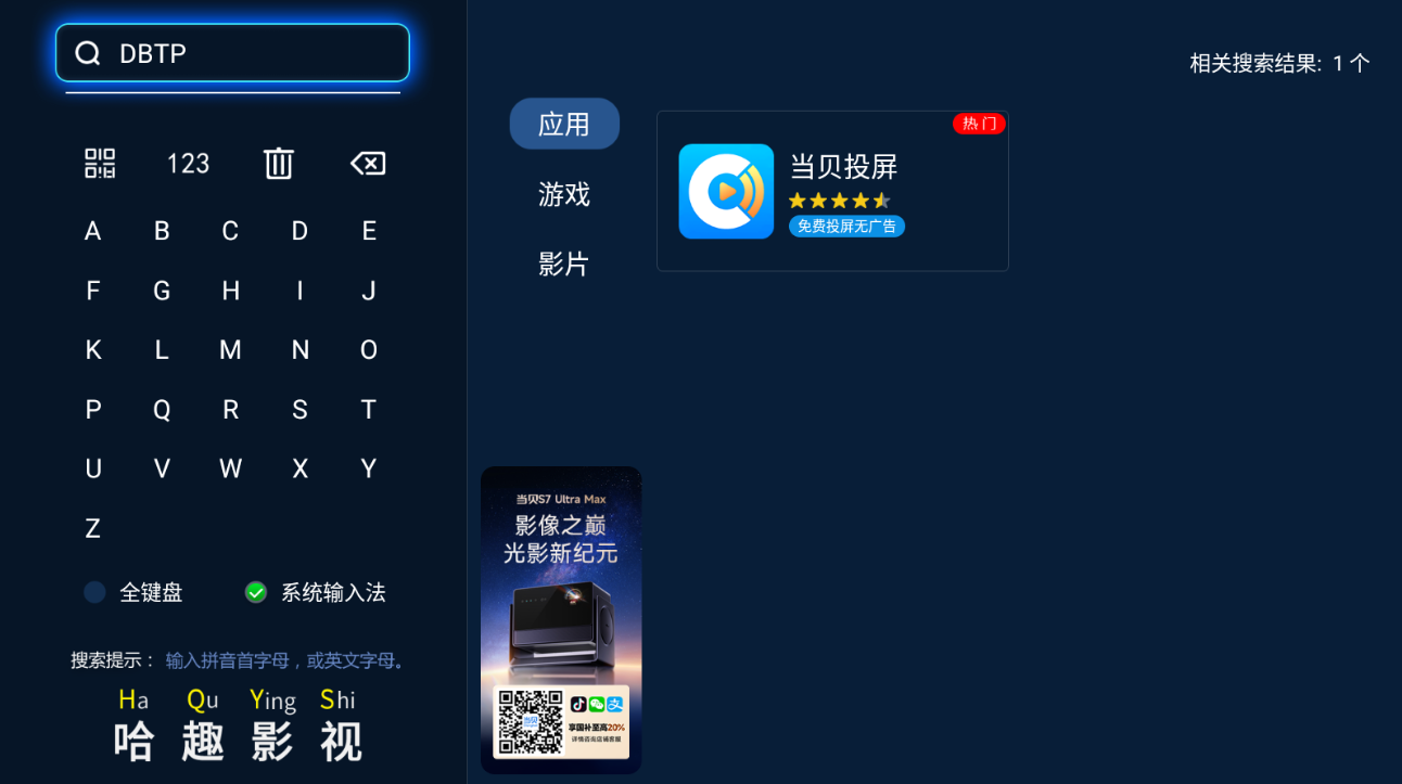 medias-uploads/ty-202503/16cfbd8d6bbed73758b1fdb4525cd93c.png 下载图.png