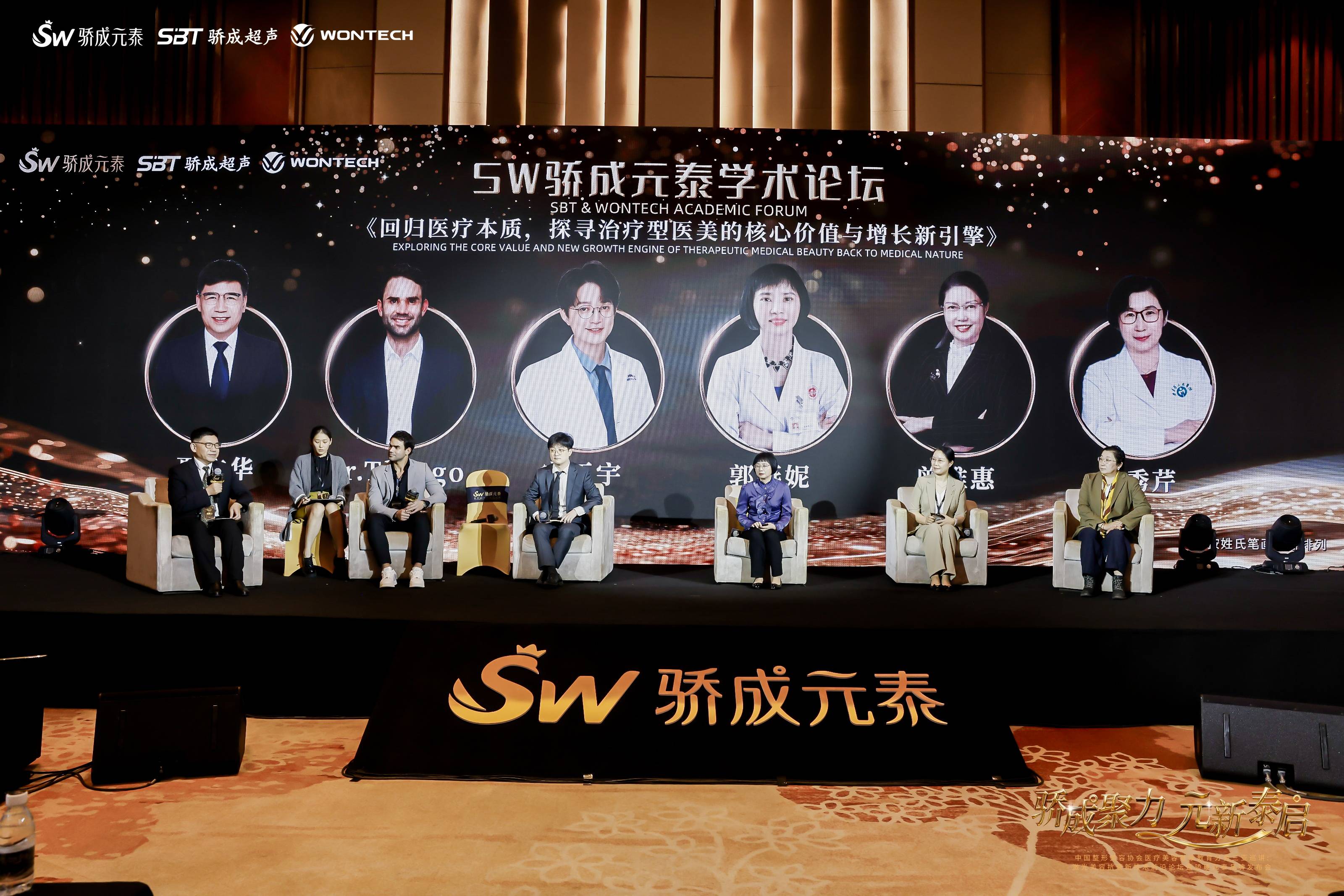 medias-uploads/ty-202503/1dbc924fc0103303e52efddeae08c7d4.jpg 微信图片_2025-11-25_102904_617.jpg